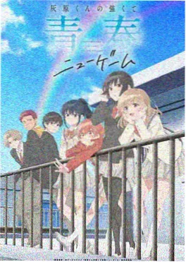 古惑仔漫画正传全集封面
